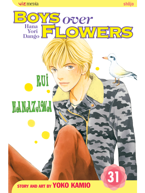 Title details for Boys Over Flowers, Volume 31 by Yoko Kamio - Available